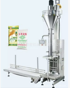 调味料定量包装机关注餐饮行业的卫生和安全让你的健康得到保证