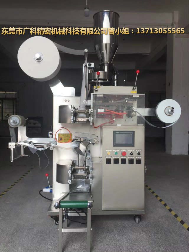 茶叶自动包装机的使用健康与发展同在