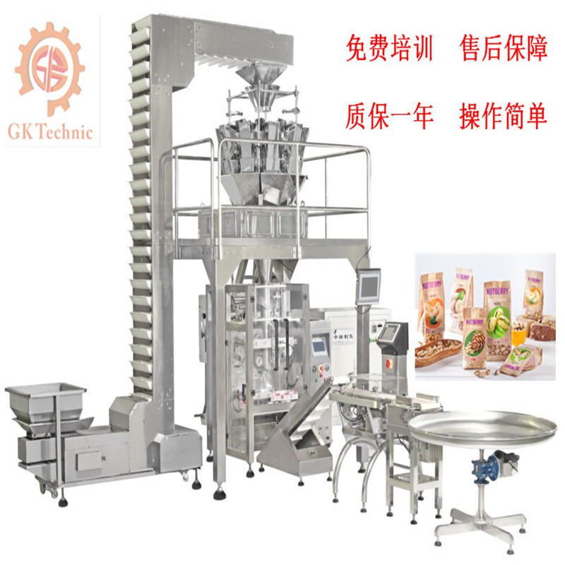 食品包装机针对用户需求带来新需求
