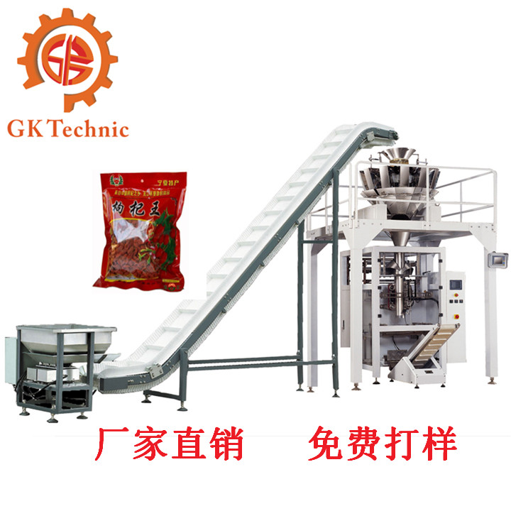 我国食品包装机械制造业要想取得更大的开展