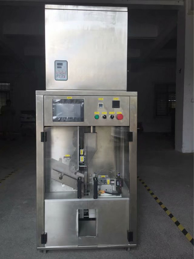 广科的茶叶包装机能坚持茶叶的质量不变质