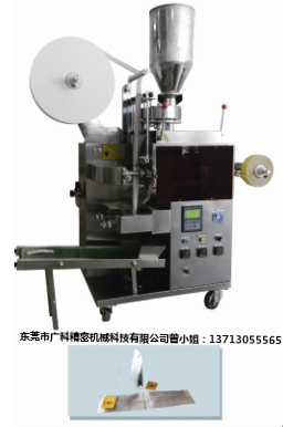 茶叶包装机在市场上的迅速扩大