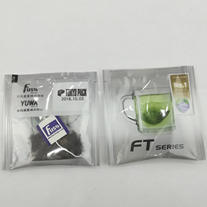 茶叶包装机也需求向着智能自动化的方向开展