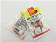 真空包装的防腐原理有以下几点