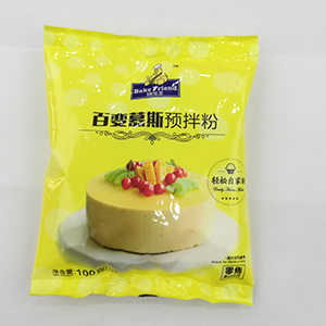 给袋包装机的介绍