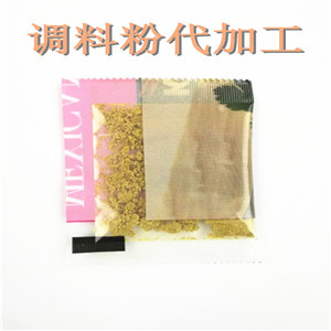 调味品包装机原理特点