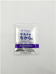 小型立式粉剂包装机