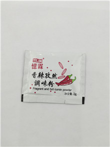 自动包装机在标准水平现代企业的首选