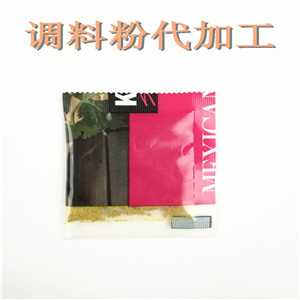 三边封方便面调味料包装机 三边封方便面调味料包装机