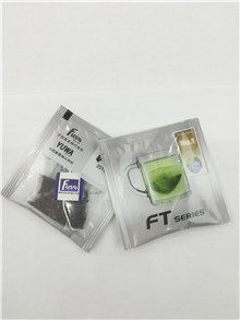 东莞茶叶包装机设备技术近况
