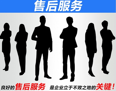 粉末包装机