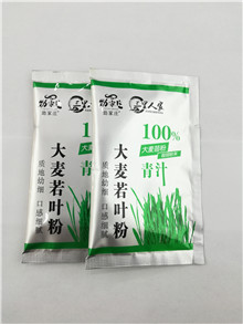 给袋式包装机行业保持着很大的开展空间