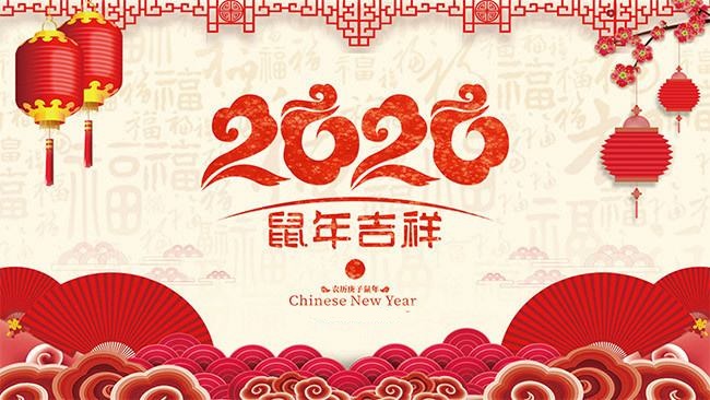 广科机械