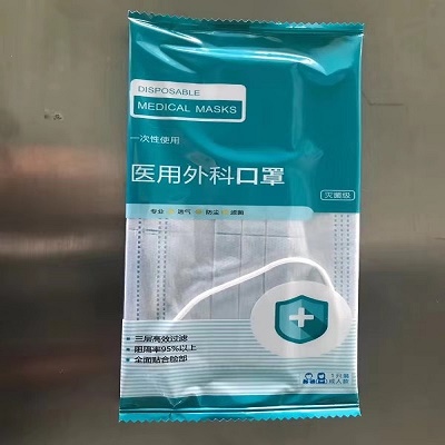 简单的和大家了解一下口罩包装机事项