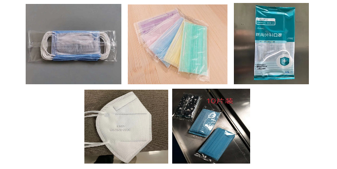 口罩打包机行业应改动行业的发展形式