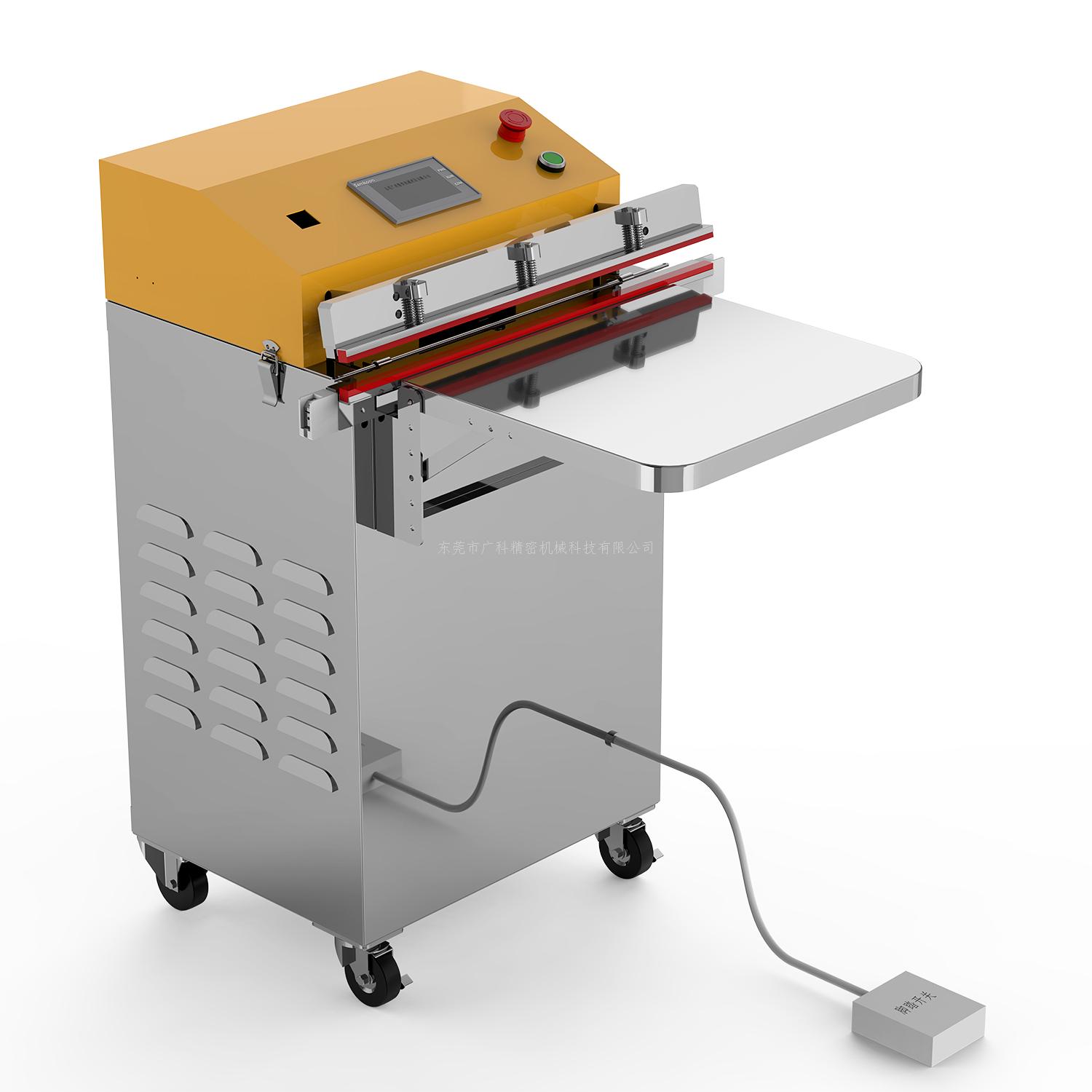 食品真空包装机-延长食物保质期